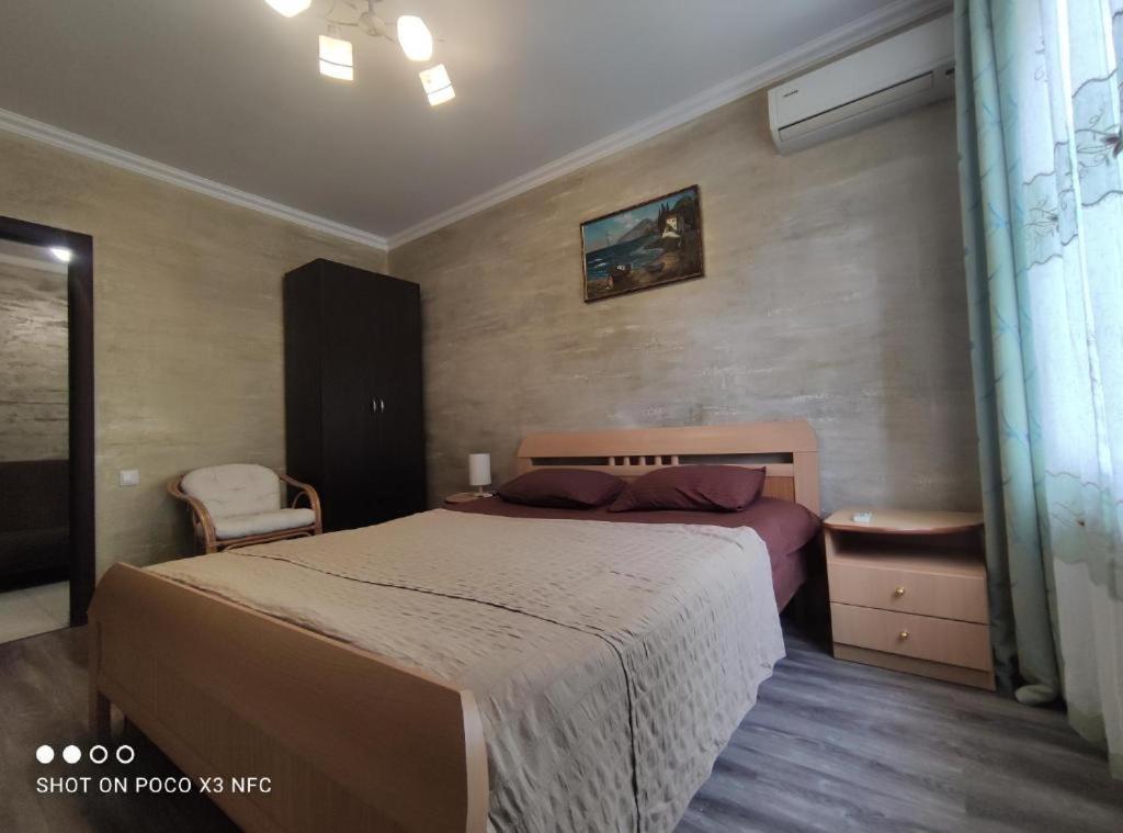 Guest House Chalet Agave 가그라 외부 사진