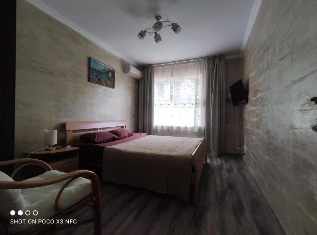Guest House Chalet Agave 가그라 외부 사진