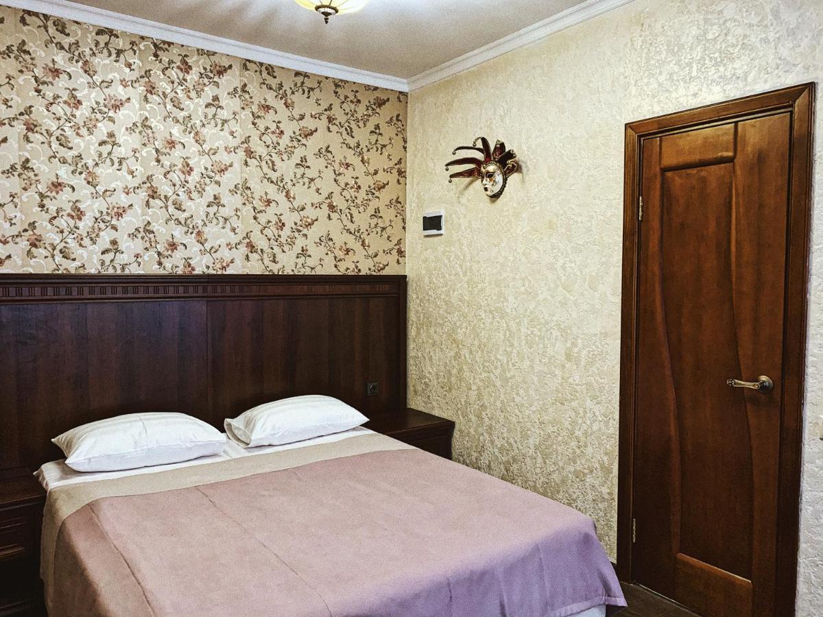 Guest House Chalet Agave 가그라 외부 사진